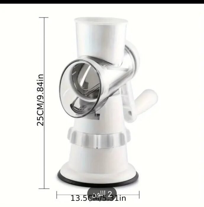 قطاعة خضروات متعددة الوظائف – Image 12